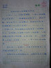 ֪