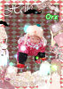 ѩˣú㡣