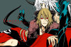 lamento