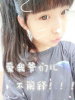 һнΪ