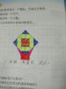 ѧƷ