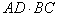 ѧ(www.zxxk.com)--ԴŻ,ṩԾ̰μġزļѧԴ,дḻĽѧѶ!