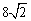 ѧ(www.zxxk.com)--ԴŻ,ṩԾ̰μġزļѧԴ,дḻĽѧѶ!