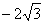 3eud height=
