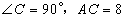 3eud height=