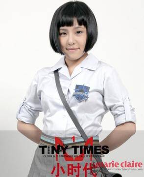 &nbsp;&nbsp;&nbsp;&nbsp; 唐宛如 &nbsp; 唐宛如,她就好像一个衬陪者