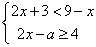 ѧ(www.zxxk.com)--ԴŻ,ṩԾ̰μġزļѧԴ,дḻĽѧѶ!