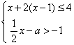 ѧ(www.zxxk.com)--ԴŻ,ṩԾ̰μġزļѧԴ,дḻĽѧѶ!