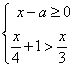 ѧ(www.zxxk.com)--ԴŻ,ṩԾ̰μġزļѧԴ,дḻĽѧѶ!