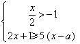 ѧ(www.zxxk.com)--ԴŻ,ṩԾ̰μġزļѧԴ,дḻĽѧѶ!