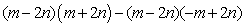 ѧ(www.zxxk.com)--ĽԴŻ,ṩԾ̰μġزļѧԴ,дḻĽѧѶ!