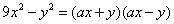 ѧ(www.zxxk.com)--ĽԴŻ,ṩԾ̰μġزļѧԴ,дḻĽѧѶ!