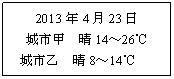CHILKAT-CID-41c0d1dd-0b06-14b6-94b7-af1e1b198e91