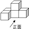 ˵: height=
