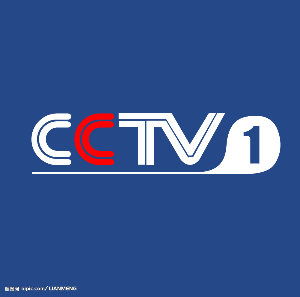央视tv客户端官方下载cctv客户端下载及安装